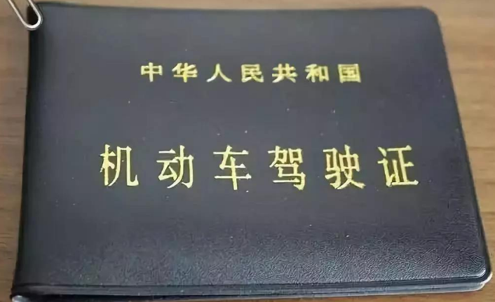 1591947474851080.png