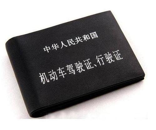 u=4236734163,2970976938&fm=26&gp=0.jpg