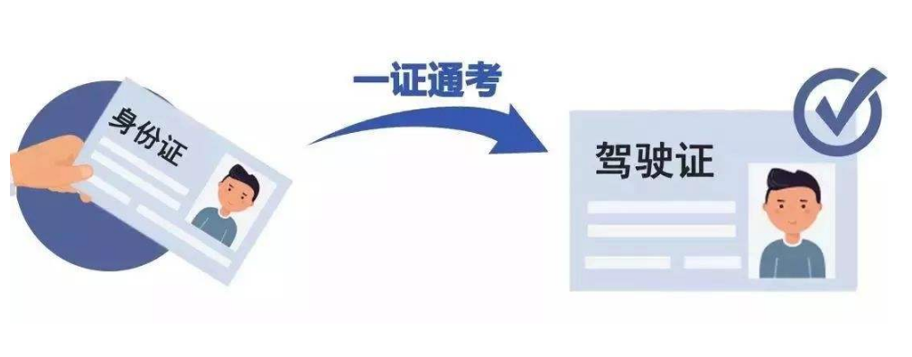 1592622044199687.png