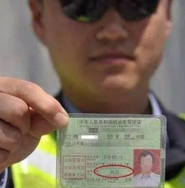 1592904567600059.png 1592904567600059.png