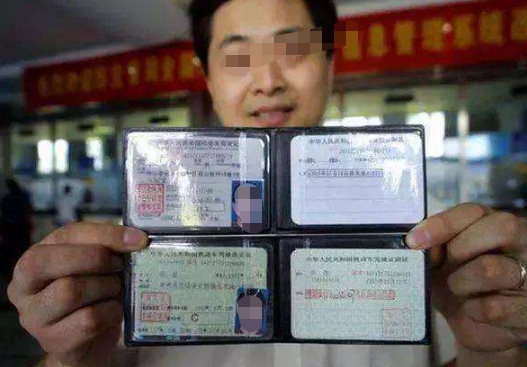 1592904896392783.png 1592904896392783.png