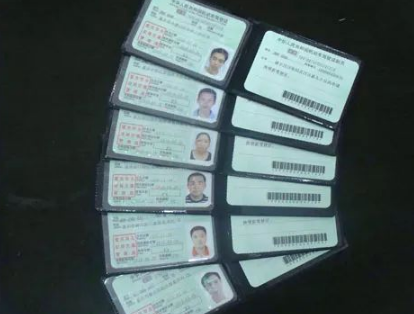 1592905491673970.png 39.png