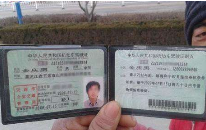 1593077314220763.png 1593077314220763.png