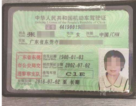 1593077333174443.png 37.png