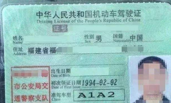 1593078280663443.png 1593078280663443.png