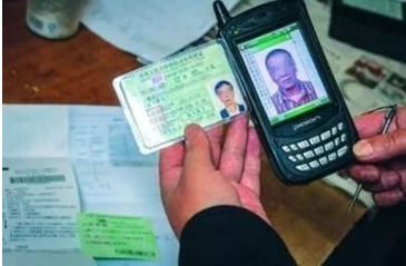 1593157117407354.png 1593157117407354.png