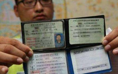 1593229250227956.png 1593229250227956.png