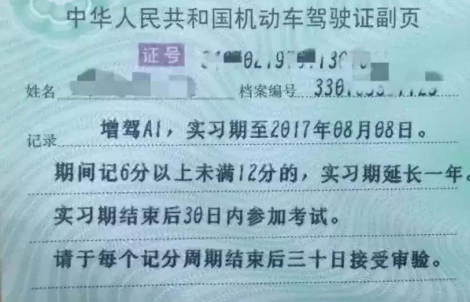 1593240197991519.png 1593240197991519.png