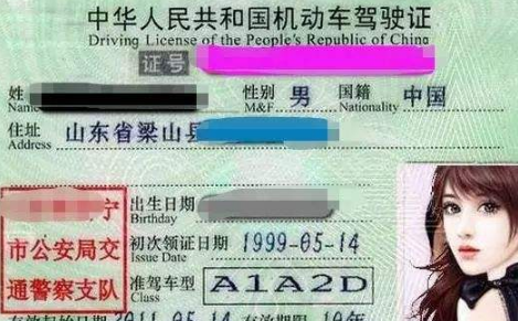 1593241169818215.png 1593241169818215.png